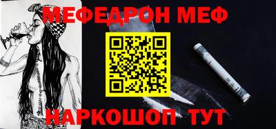 экстази Среднеуральск