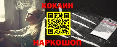мет Славгород
