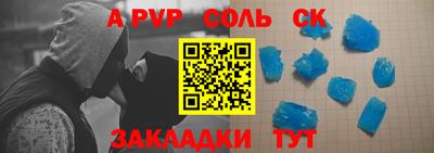 экстази Среднеуральск