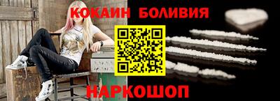 мет Славгород