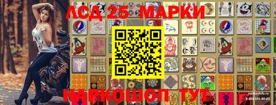 MDMA Premium VHQ Ставрополь