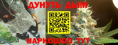 мет Славгород