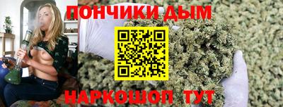 экстази Среднеуральск