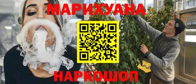 мет Славгород