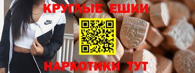 mix Сланцы