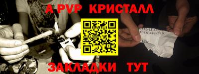 экстази Среднеуральск