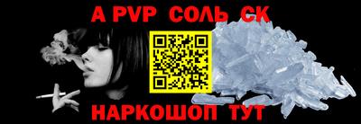 экстази Среднеуральск