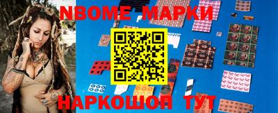 MDMA Premium VHQ Ставрополь