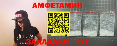 каннабис Старая Купавна