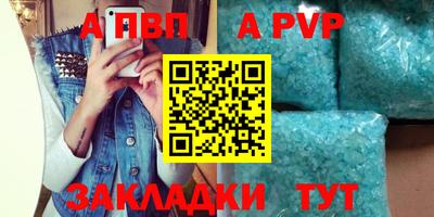 экстази Среднеуральск