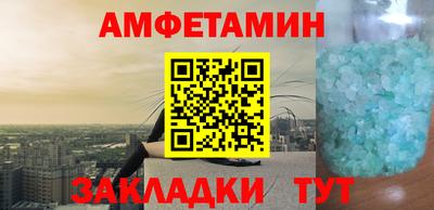 кокаин перу Усть-Илимск