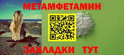 экстази Среднеуральск