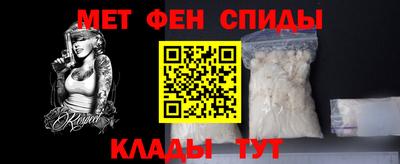 каннабис Старая Купавна