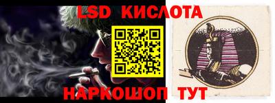 мет Славгород