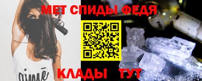 mix Сланцы