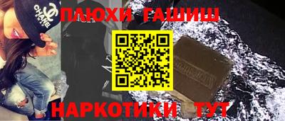 экстази Среднеуральск