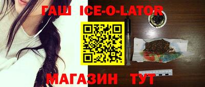 MDMA Premium VHQ Ставрополь