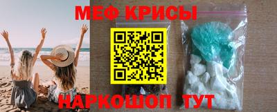 гидра Усть-Джегута